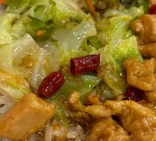 Kung Pao Chicken Rice