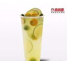 Golden Tangerine Lemon Tea