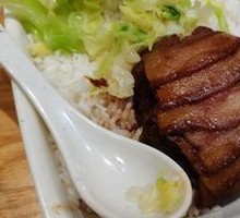 Preserved Vegetable Braised Pork Rice