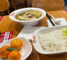 Sour Cabbage Fish Rice