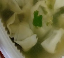 Shiitake Dumplings