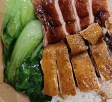 Signature Roast Duck with Rose Soy Chicken Rice