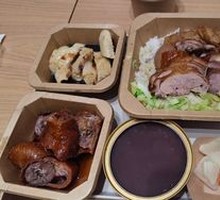 Signature Roast Duck and Barbecue Pork Rice