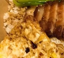 Heartbreaking Rice
