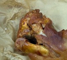 Pig's trotter