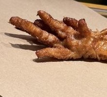 Braised Chicken Feet with Tiger Skin
