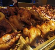 Braised Pork Face