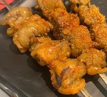 Beef Kidney