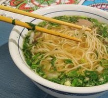 Beef Noodle Soup