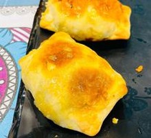 Grilled Bun