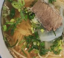 Lanzhou Lamian