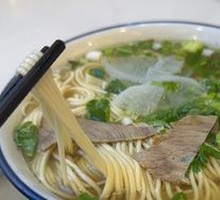 Beef Noodles
