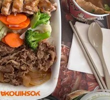 Yoshinoya