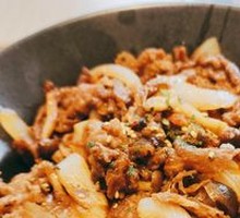 Signature Beef Rice