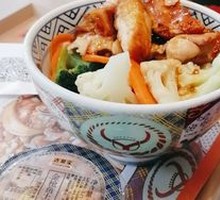 Teriyaki Chicken Rice Bowl