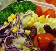 Garden Salad