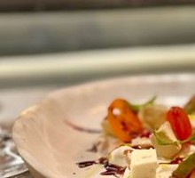 Creative Miso Cheese
