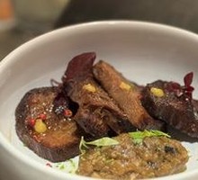 Charcoal-Grilled Miso Beef Tongue