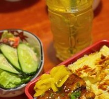 Live Eel Rice Bowl