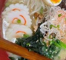 Ramen