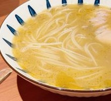 Chicken Noodle Soup