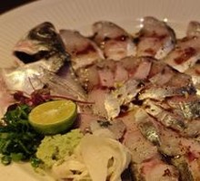 Yuzu Mackerel
