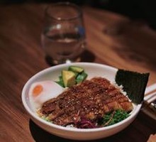 Yuzu-Flavored Eel Rice Bowl