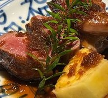 Ultimate Charcoal-Roasted Pigeon Half