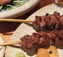 Beef Diaphragm