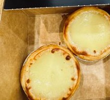 Signature Egg Tart