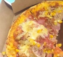 Tuna Pizza
