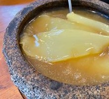 Best-Tasting Radish