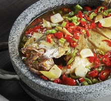 Wuyuan Stinky Mandarin Fish