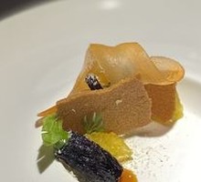 Carrot