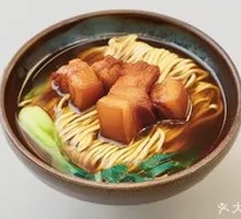 Traditional Pork Noodles