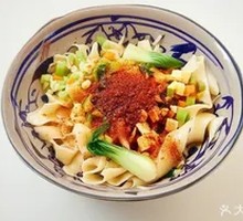 Spicy Sauce Oil-Poured Noodles