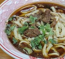 Beef Noodles