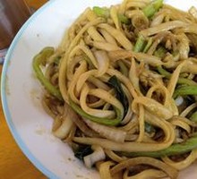 Stir-Fried Pork with Green Pepper Noodles