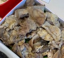 Zhang's Beef Tendon and Offal Stew