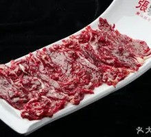 Spoon Handle
