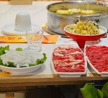 Tendon Meat