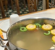 Beef Hot Pot