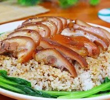 Longjiang Pig Trotter Three-Part Rice