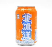 Bingyang in Can