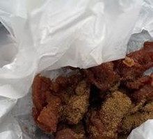 Fried Chicken Gizzard