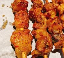 Roasted Kidney