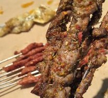 Beef Tendon