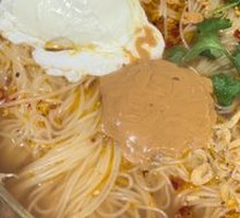 Jiutai Hot Noodles