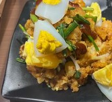 Goose egg and scallion mixed potato