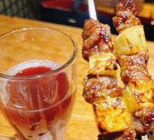 Pineapple Beef Ribs